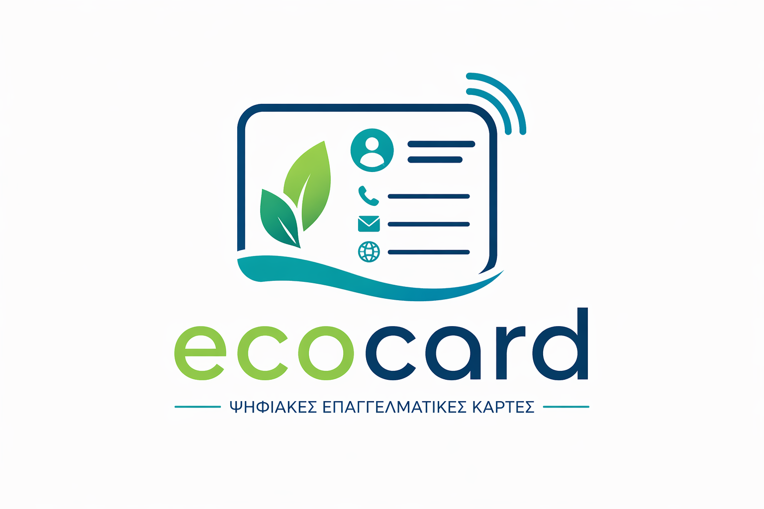 EcoCard λογότυπο